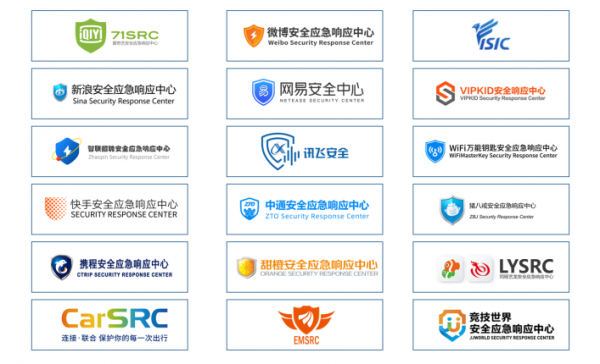>EISS-2020企业信息安全峰会之北京站（线上） 7月31日成功举办 - 游侠安全网